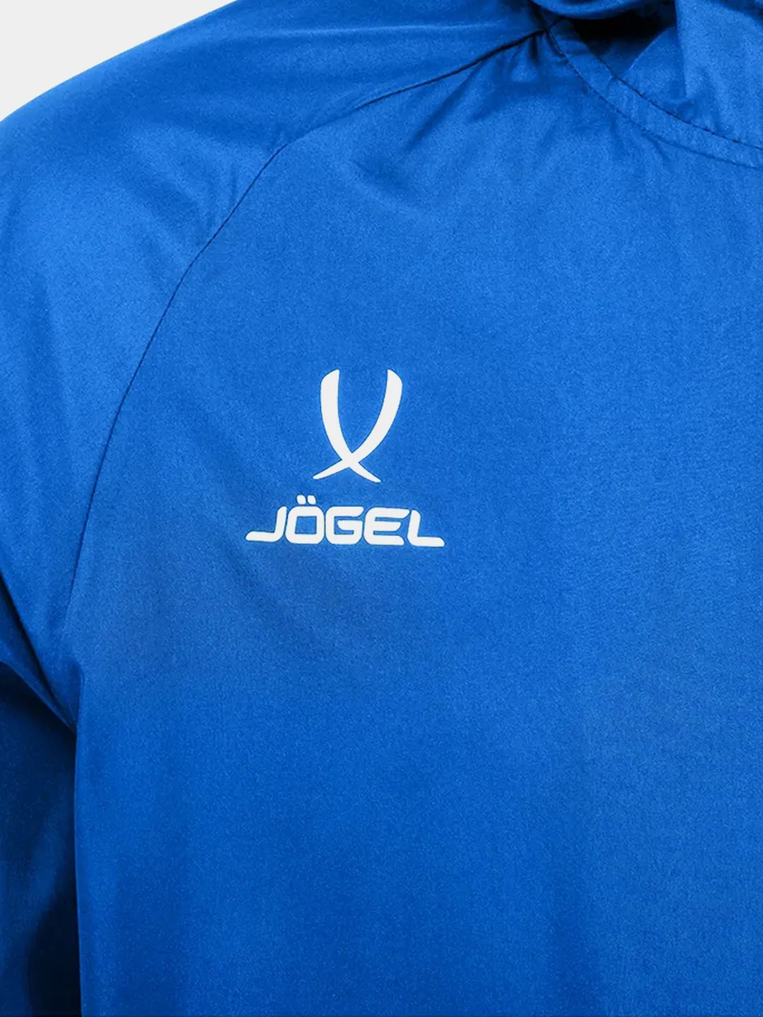 Синий куртка ветрозащитная Jogel CAMP Rain Jacket