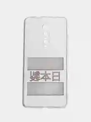 Алый чехол на Xiaomi Redmi K20/K20 Pro/Mi 9T/Mi 9T Pro / Сяоми Редми К20 прозрачный, с рисунком