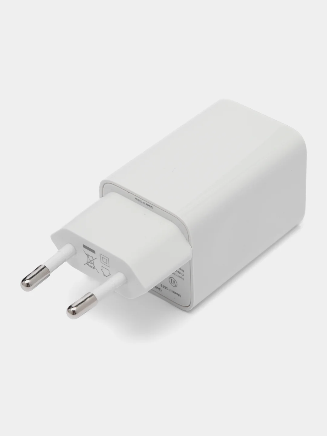 Сетевое зарядное устройство Baseus Charging Quick Charger 3А
