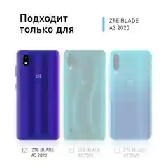Прозрачный чехол для ZTE Blade A3 2020 с бортиком и защитой от прилипания чехла к смартфону