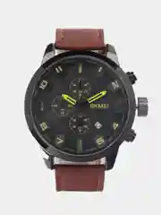 Мужские наручные часы Skmei 1309 в подарочной упаковке