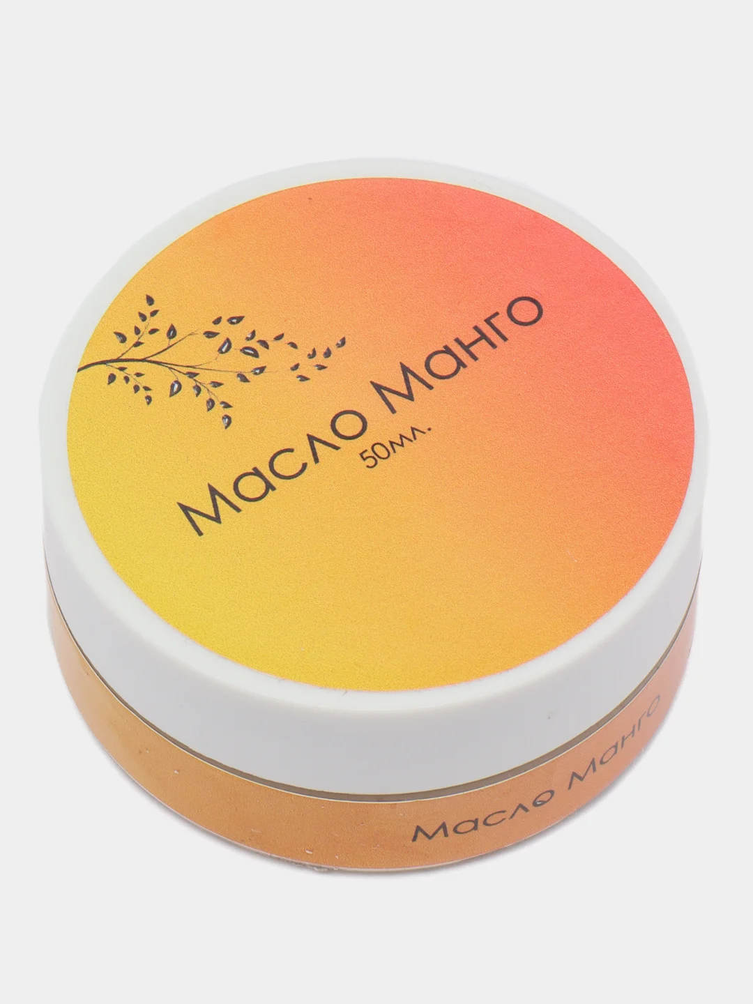 Масло "Манго"