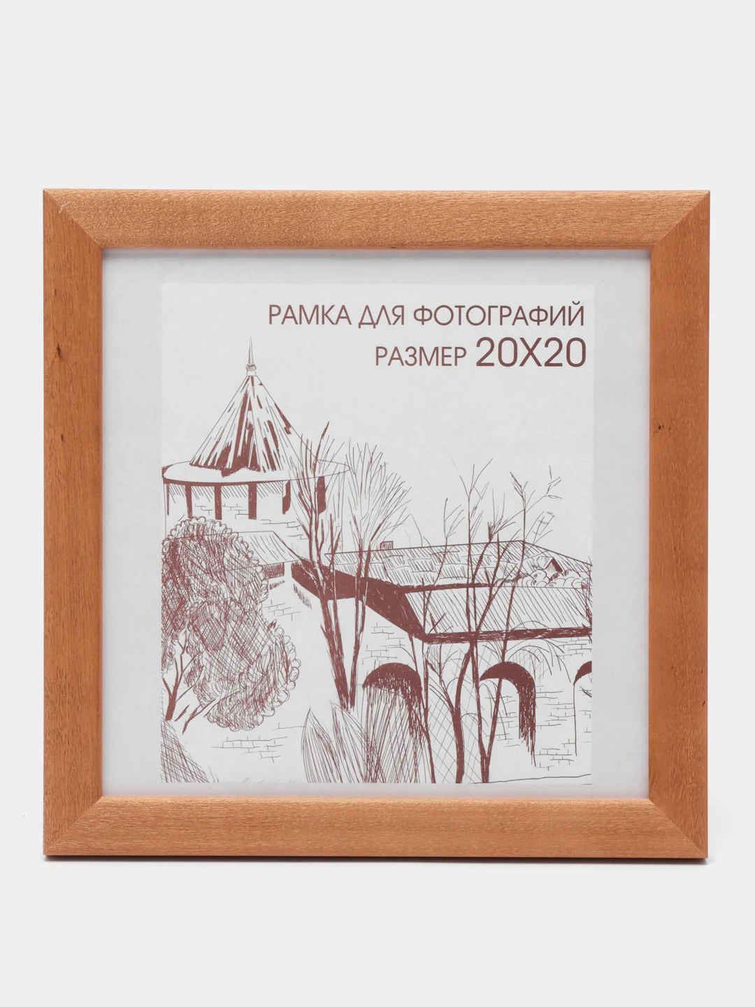 Бежевый фоторамка 20х20 сосна, С24