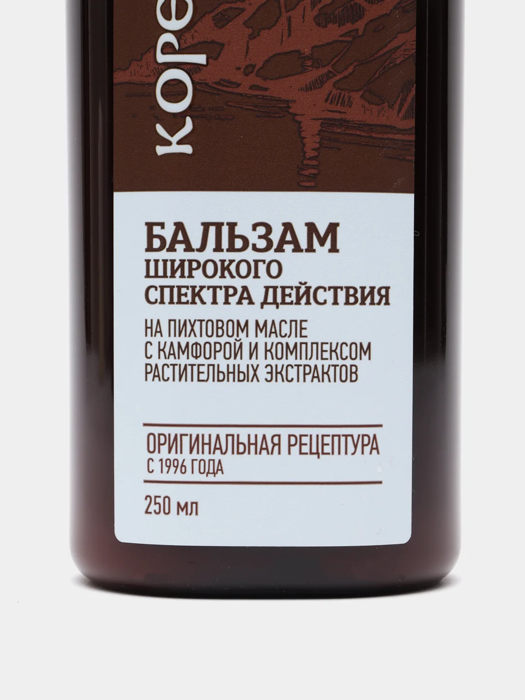 Бальзам широкого спектра действия Корень, 250 мл