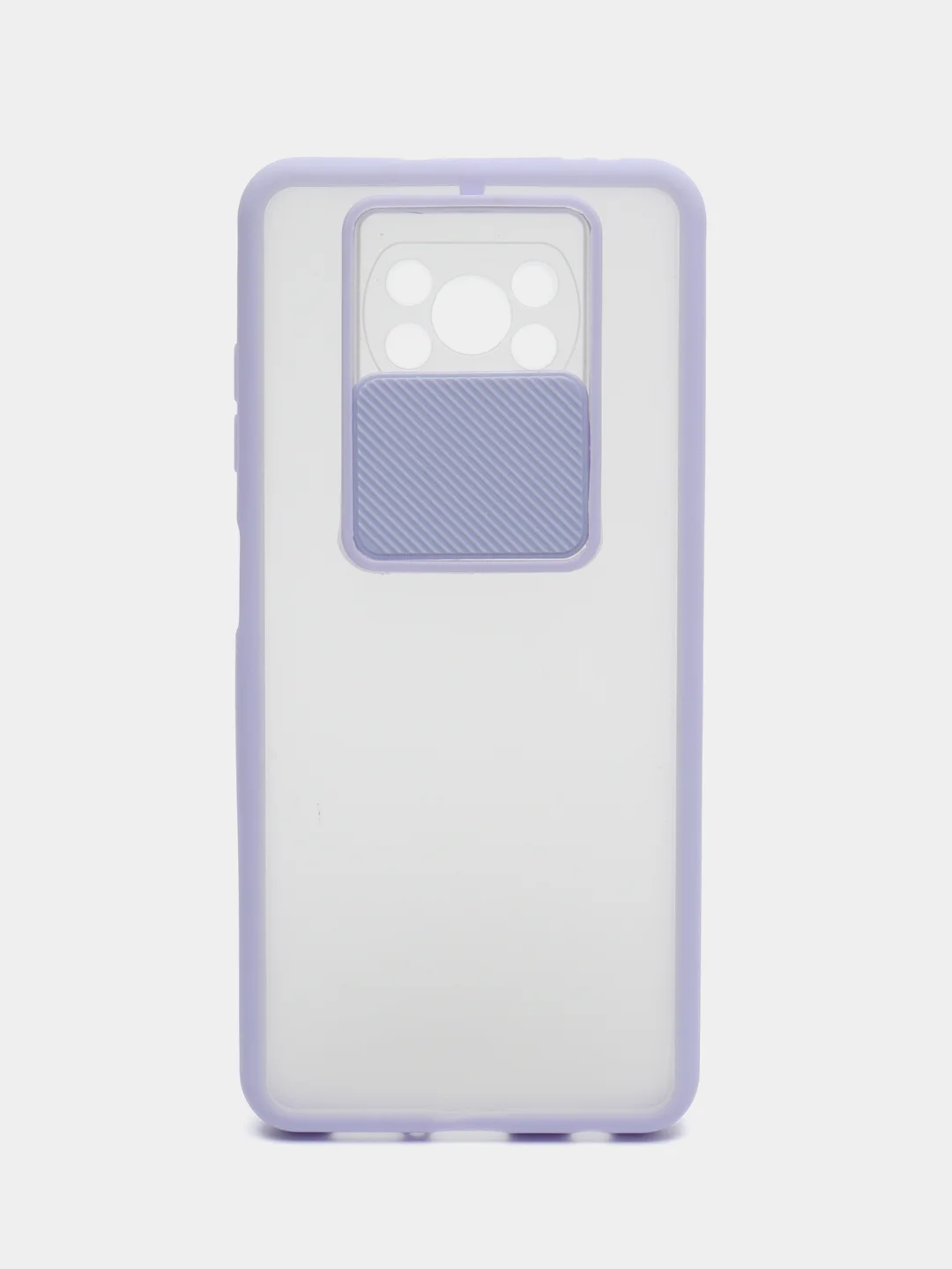 Лавандовый чехол для Poco X3, Poco X3 Pro (Поко Х3) со шторкой для защиты камеры, прозрачный, матовый