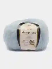 Небесно-голубой пряжа Камтекс "Мохер Голд", 250 м, 50 г