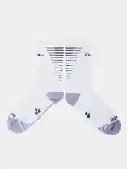 Белый носки спортивные Jogel PERFORMDRY Division Pro Training Socks