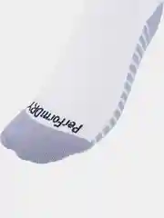 Белый носки спортивные Jogel PERFORMDRY Division Pro Training Socks