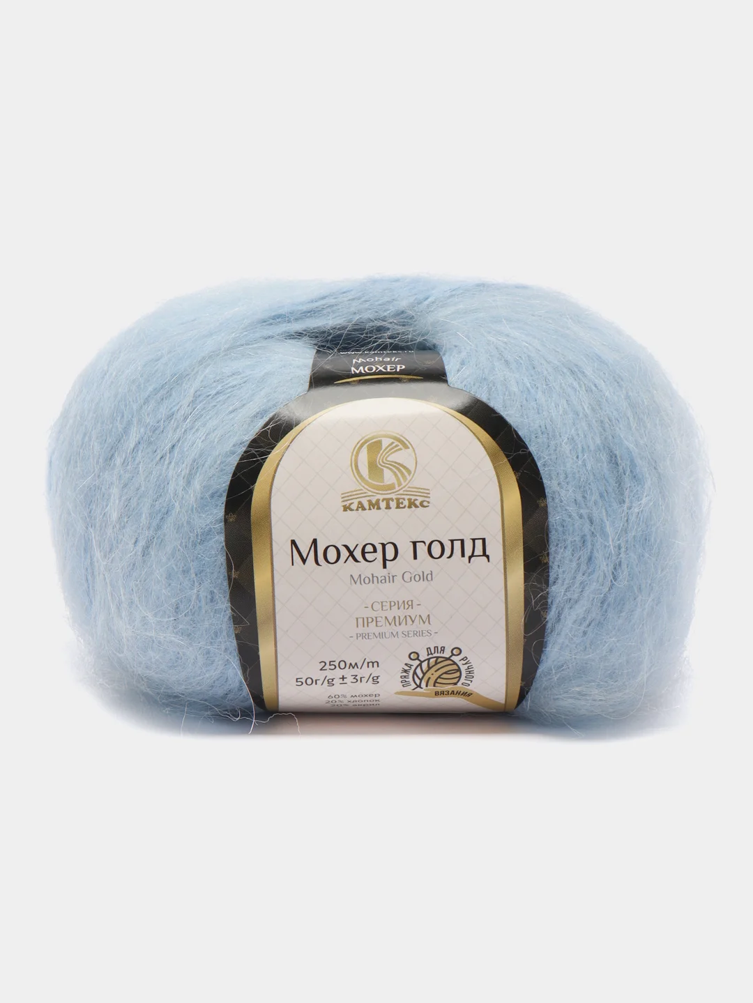 Голубой пряжа Камтекс "Мохер Голд", 250 м, 50 г