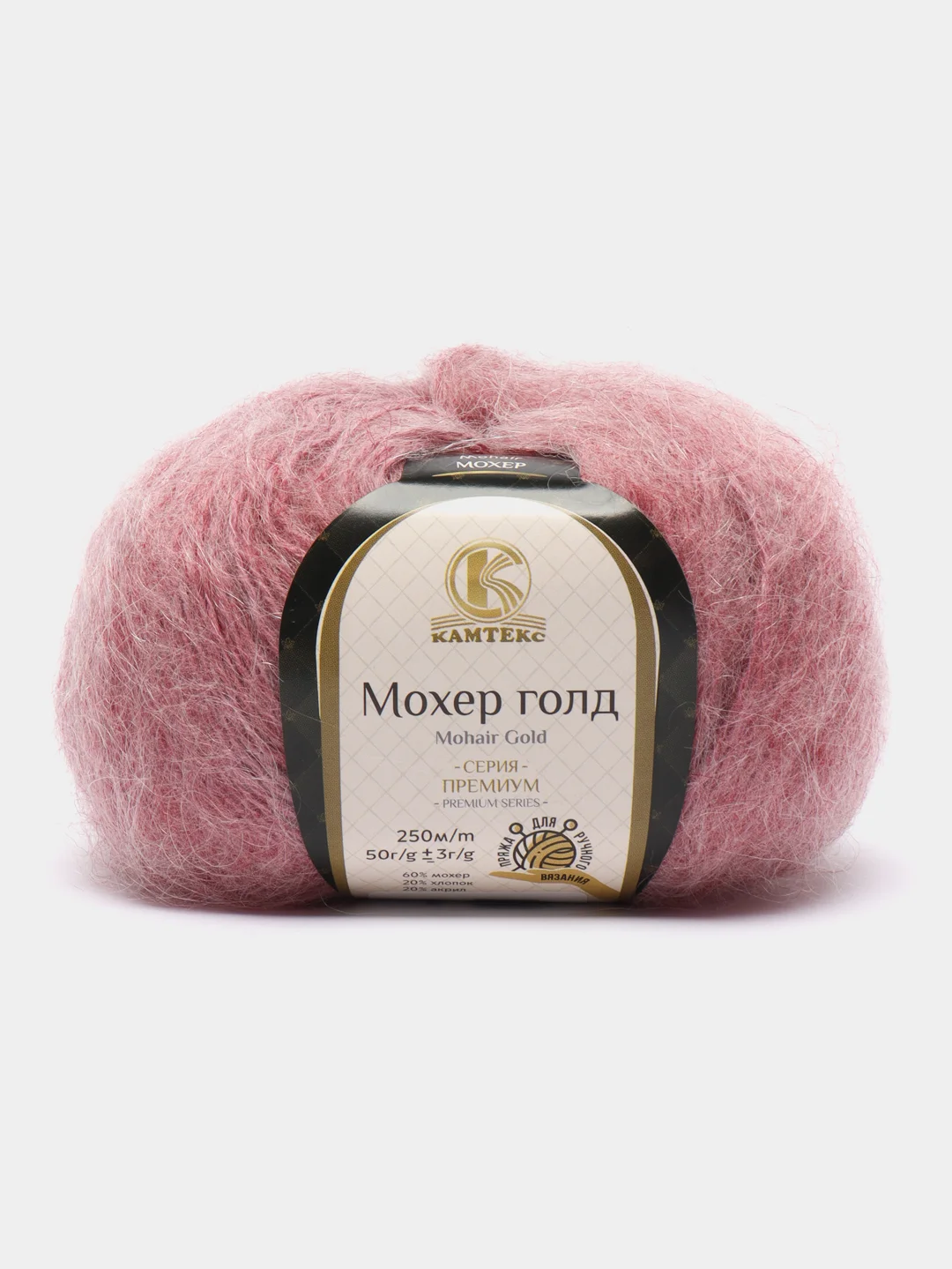 Коралловый меланж пряжа Камтекс "Мохер Голд", 250 м, 50 г