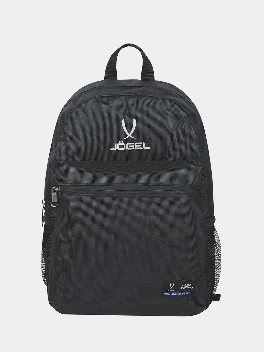 Синий рюкзак Jogel ESSENTIAL Classic Backpack
