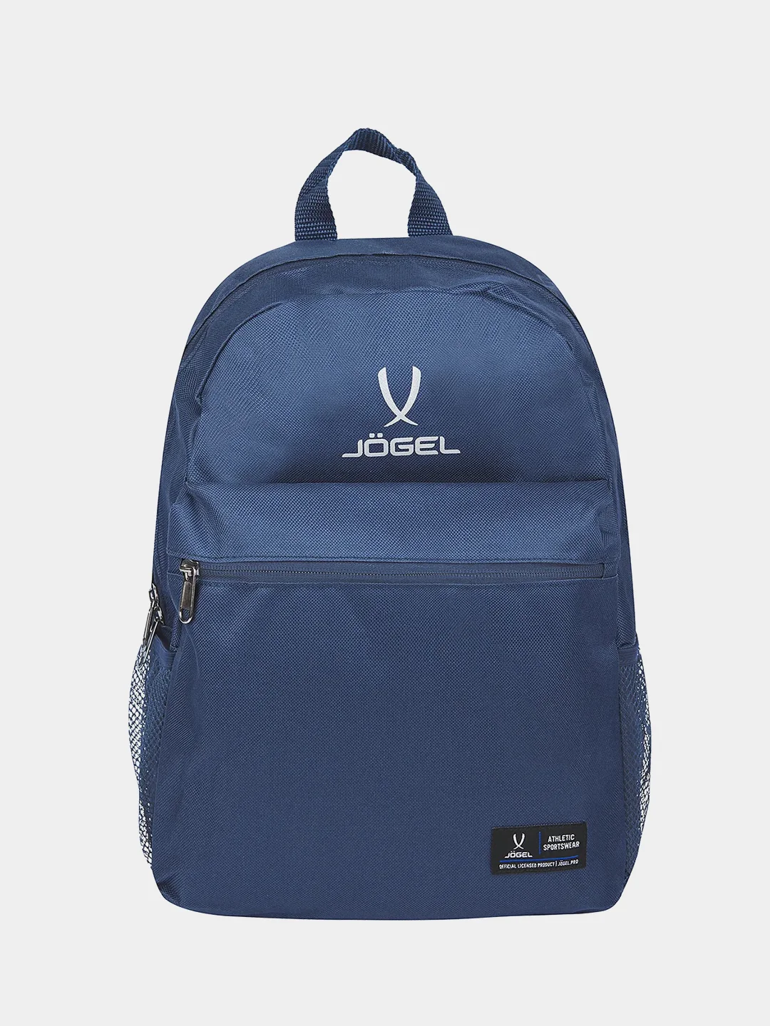 Морской рюкзак Jogel ESSENTIAL Classic Backpack