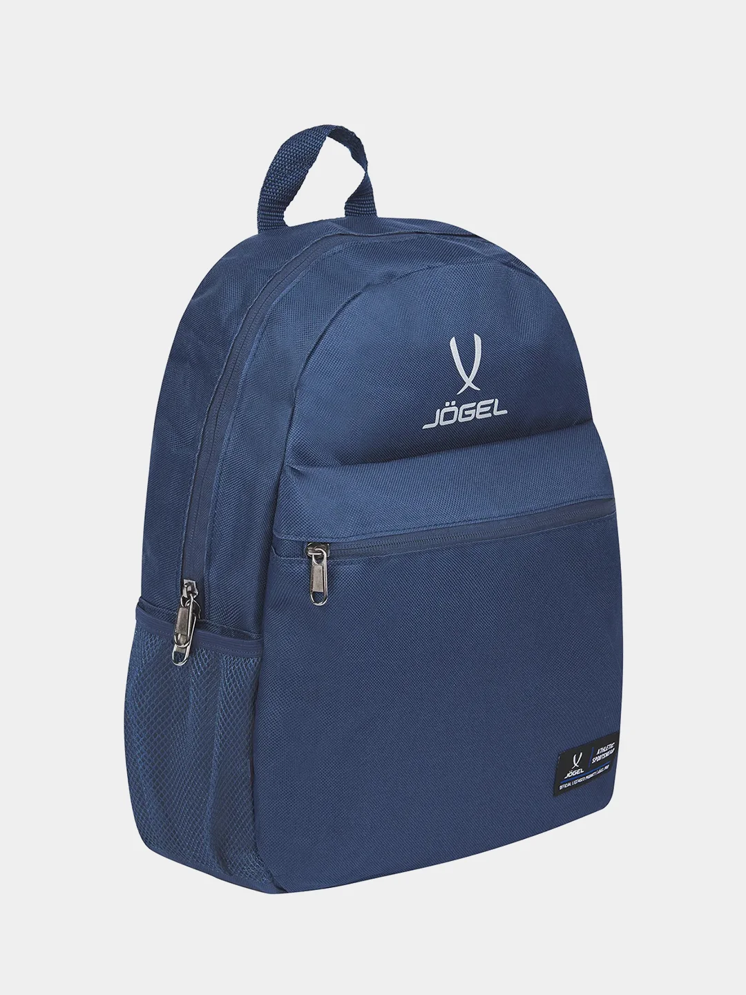 Морской рюкзак Jogel ESSENTIAL Classic Backpack