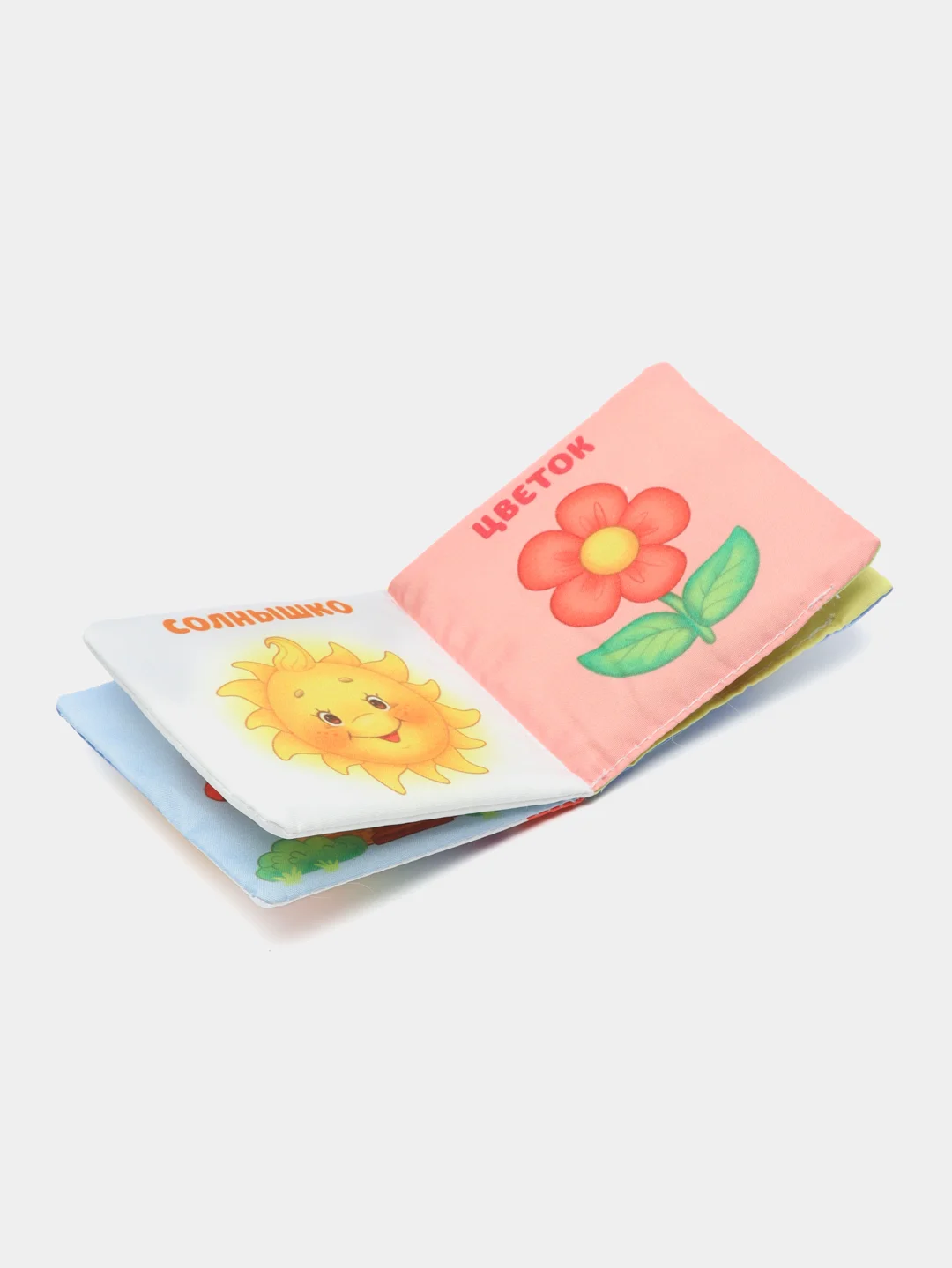 Детские мягкие книжки шуршалки