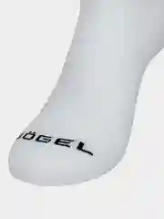 Бежевый меланж носки низкие Jogel ESSENTIAL Short Casual Socks