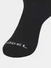 Бежевый меланж носки низкие Jogel ESSENTIAL Short Casual Socks