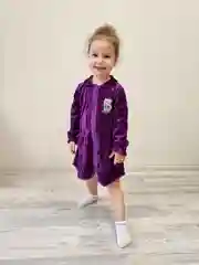 Пурпурный халат детский велюровый, Lilians