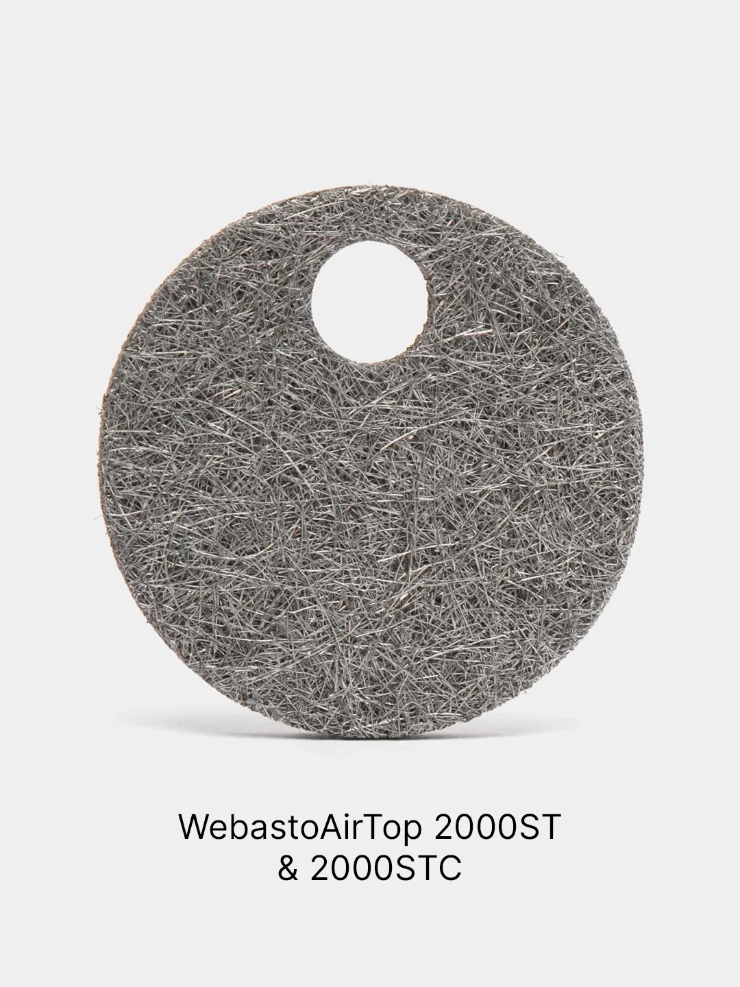 Серый сетка для автономного отопителя Webasto Air Top 2000/2000ST & 2000STC/3500, 5000