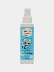 Belita Young Skin, Спрей-экран "Защита и увлажнение для лица", 115 мл