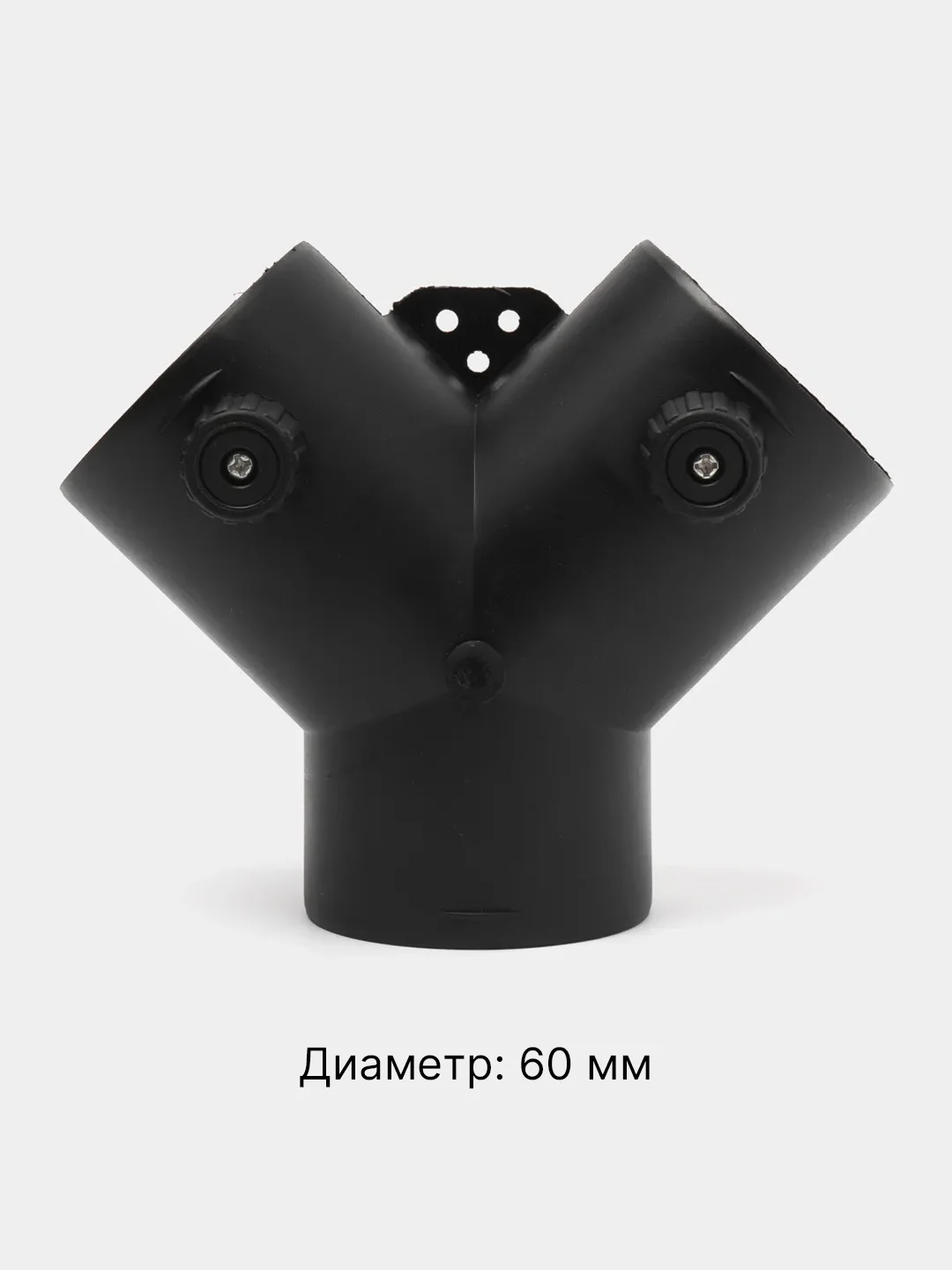 Белый тройник Y-образный (с клапанами) 60/75 мм для автономного воздушного отопителя