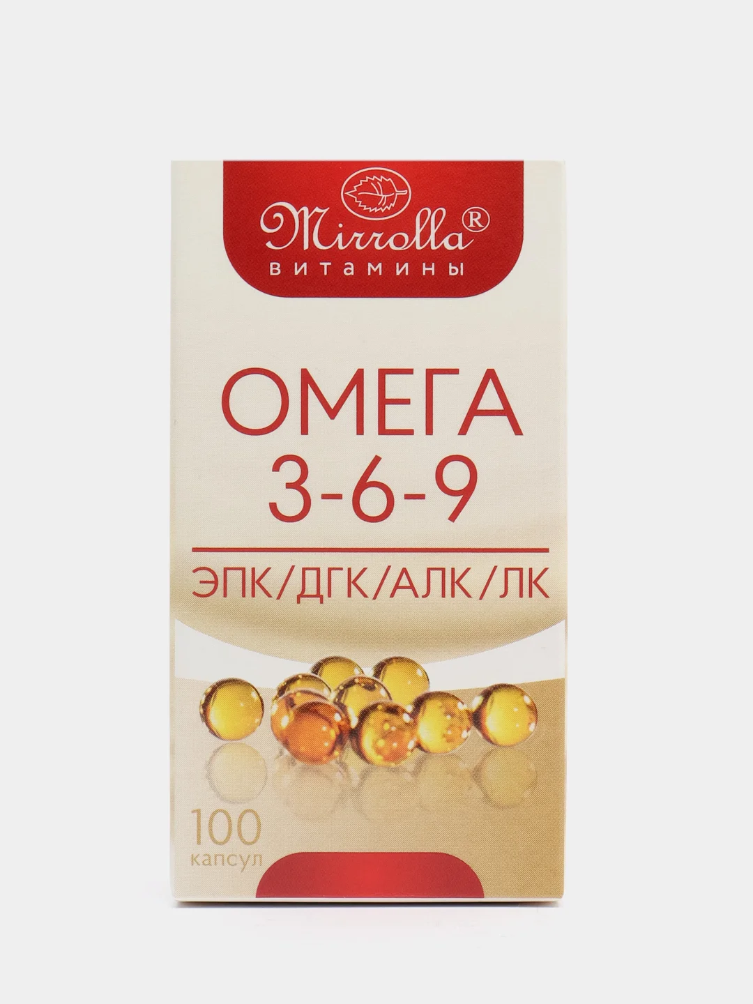 ОМЕГА 3-6-9 Mirrolla, 100 капсул