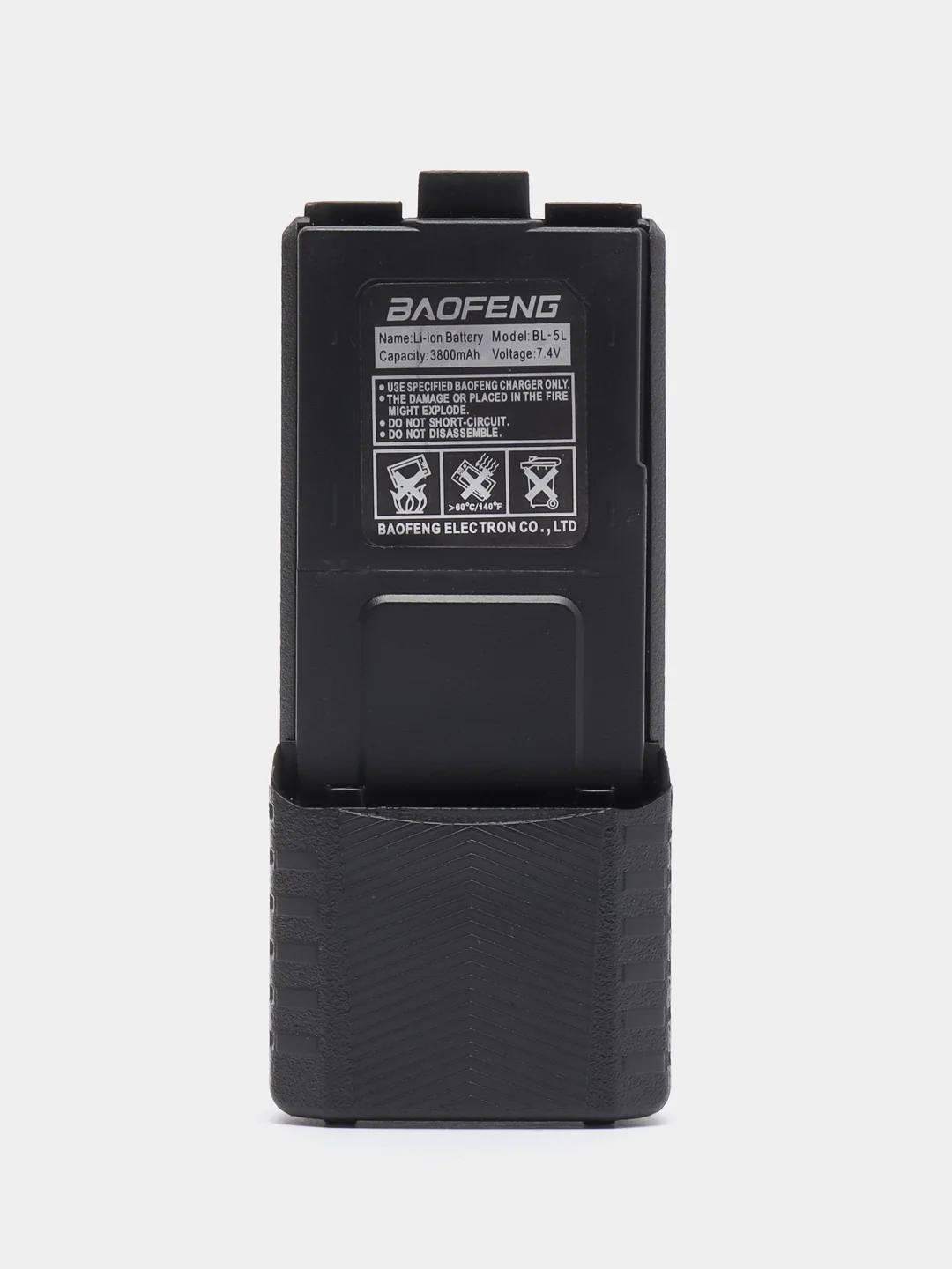 Черный большой аккумулятор для рации BAOFENG UV-5R 1800 mah и 3800 mah