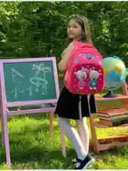 Фуксия школьный рюкзак для девочек