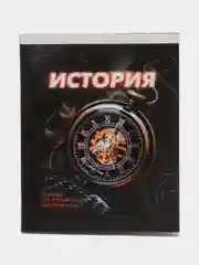 Фиолетовый тетрадь предметная 48 листов, набор/комплект из 10 тетрадей со справочным материалом