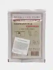 Пластырь обезболивающий Корейский с германием и хитозамом 25 штук