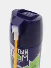 Аэрозоль "Чистый дом", от тараканов, муравьев, мух, ос, клопов, моли, 150 мл