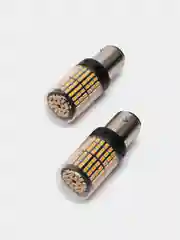 Желтый комплект автомобильных светодиодных ламп LED P21/5W