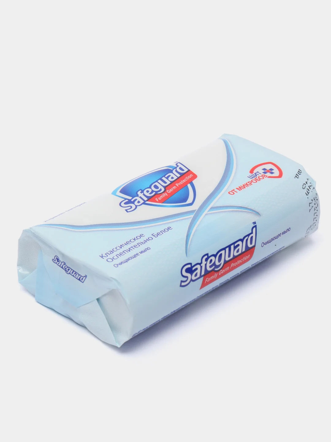 Антибактериальное мыло Safeguard "Классическое ослепительно белое", 90 г