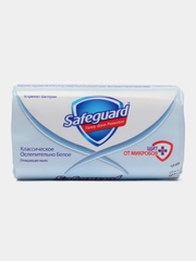 Антибактериальное мыло Safeguard "Классическое ослепительно белое", 90 г