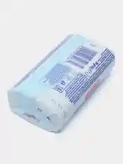 Антибактериальное мыло Safeguard "Классическое ослепительно белое", 90 г