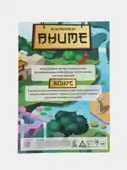 Игра раскраска "Аниме", 10 страниц, 3+