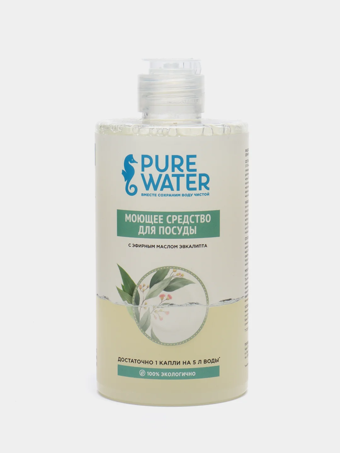 Моющее средство для посуды с эфирным маслом эвкалипта Pure Water