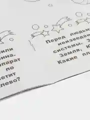 Лавандовый наборы раскрасок по 1, 4, 7, 10, 15 и 20 штук