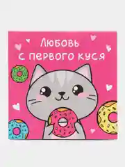 Голубой наборы блокнотов по 1, 4, 7, 10, 15 и 20 штук, 16 листов