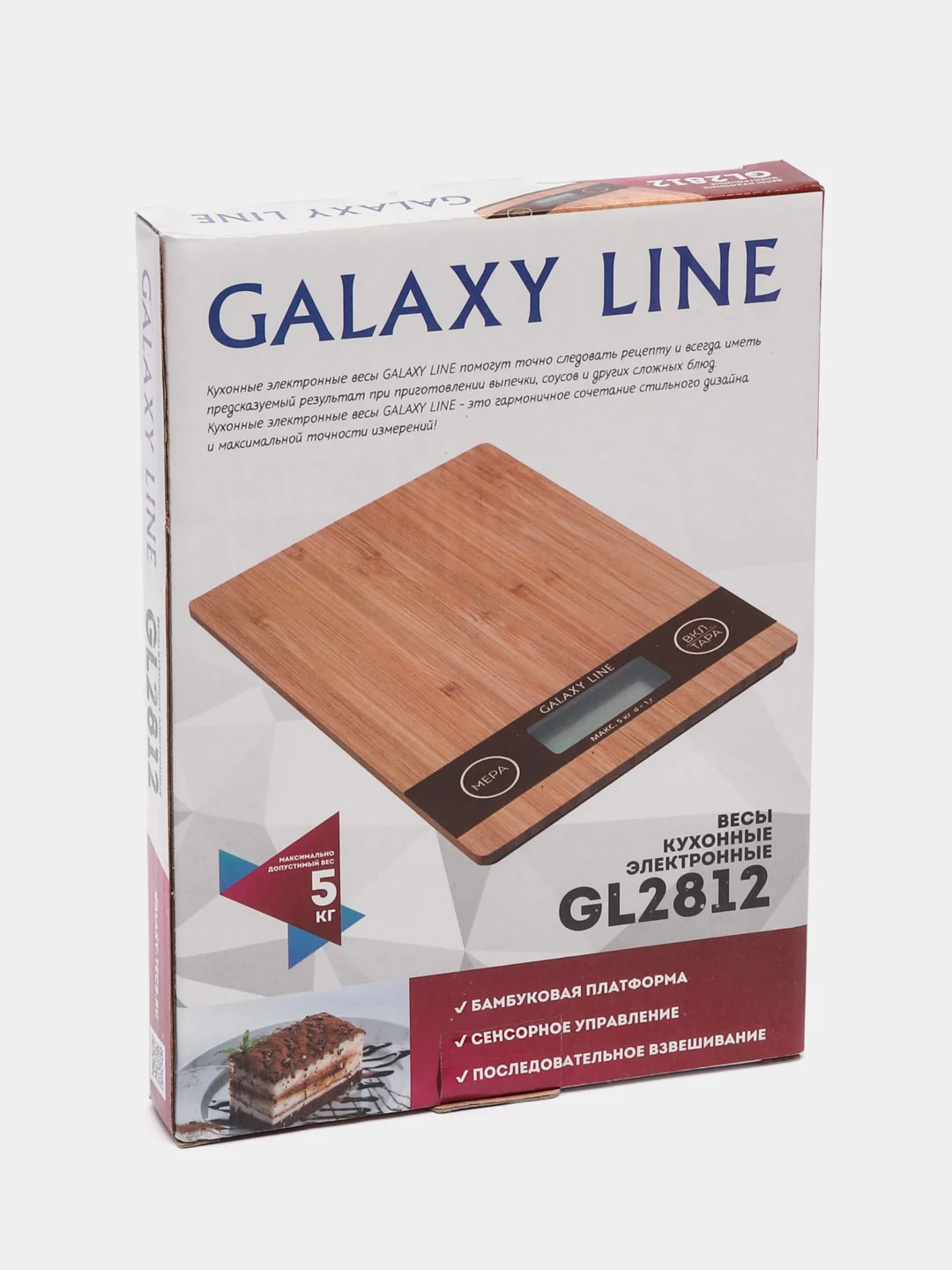 Весы кухонные электронные Galaxy Line GL 2812