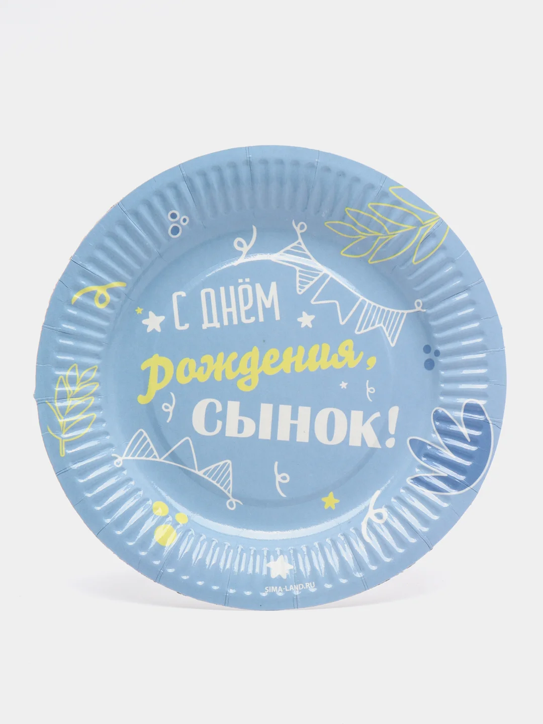 Светло-синий тарелки бумажные на вечеринку, День рождение, свадьбу, гендер пати. 6 штук. Майнкрафт