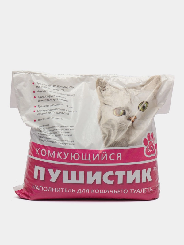 Комкующийся наполнитель Пушистик, 8 л