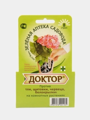 Доктор 8 стрел, средство против тли, щитовки и других вредителей