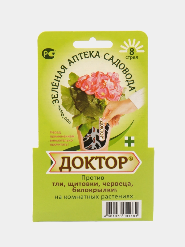 Доктор 8 стрел, средство против тли, щитовки и других вредителей