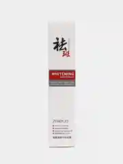 Крем отбеливающий Zhiduo Skin Research Whitening