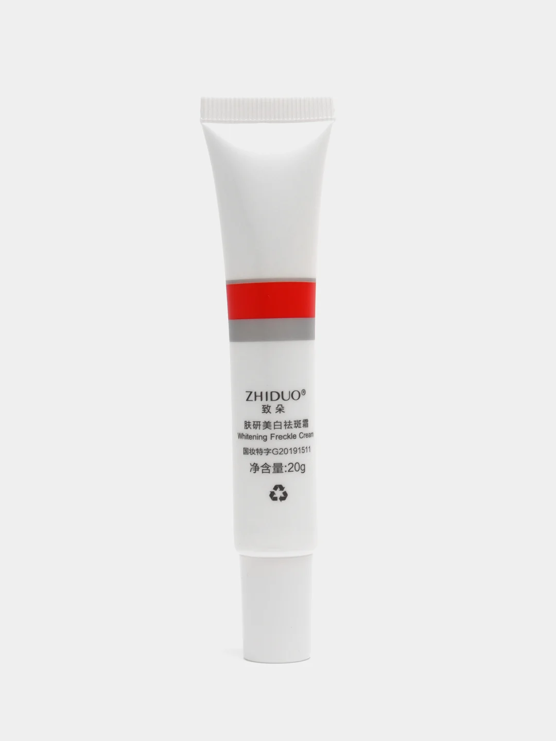 Крем отбеливающий Zhiduo Skin Research Whitening