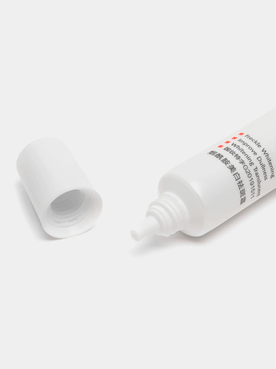 Крем отбеливающий Zhiduo Skin Research Whitening