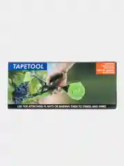 Тапенер садовый, для подвязки растений, садовый степлер