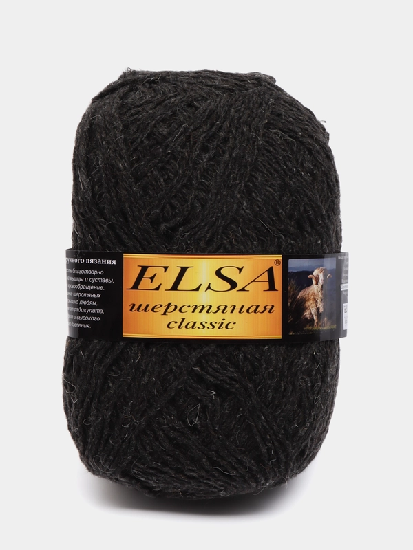 Пряжа Elsa classic, 80% шерсть овечья, 20% акрил, 625 м, 250 г