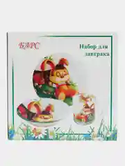 Алый набор для кормления/подарочный набор для завтрака детский/детская посуда