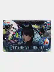 Настольная игра-ходилка "Странная школа. Уэнсдей"